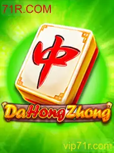 Explorando o Mundo do Jogo DaHongZhong: História e Regras