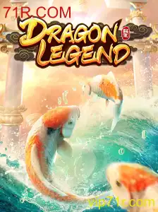 Explorando o Jogo DragonLegend: A Nova Sensação Digital